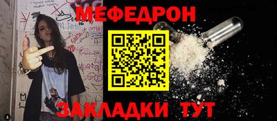 тгк Кулебаки