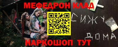 тгк Кулебаки