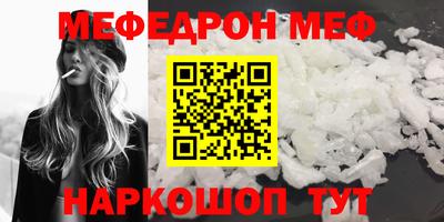 тгк Кулебаки