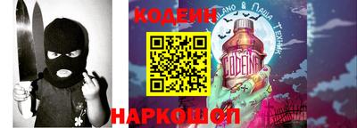 тгк Кумертау