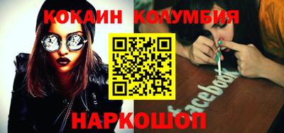 тгк Кулебаки