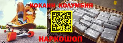 прущие грибы Кунгур