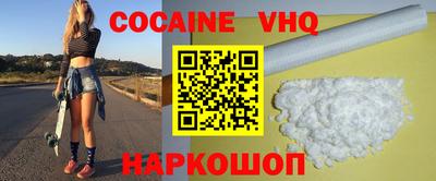 прущие грибы Кунгур