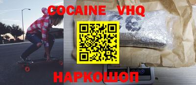 прущие грибы Кунгур