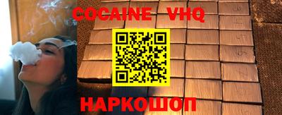 прущие грибы Кунгур