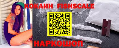 тгк Кулебаки