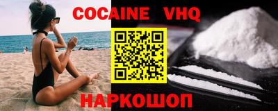 тгк Кумертау