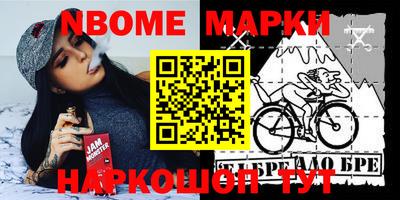 тгк Кумертау
