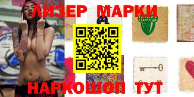 прущие грибы Кунгур
