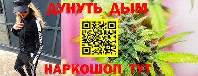 тгк Кумертау