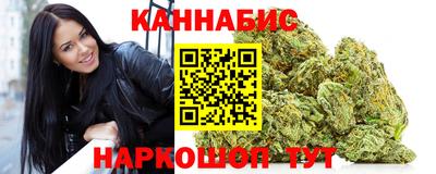тгк Кулебаки