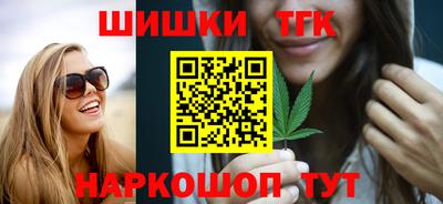 прущие грибы Кунгур
