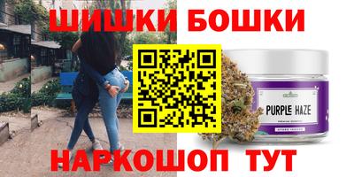 тгк Кулебаки