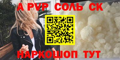 тгк Кулебаки
