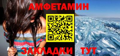 тгк Кумертау