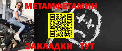 тгк Кулебаки