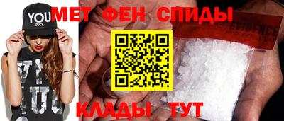 тгк Кумертау