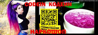 тгк Кумертау