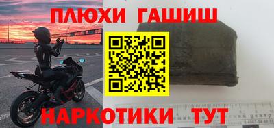 тгк Кумертау