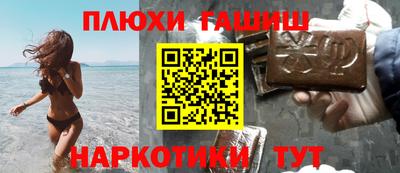тгк Кулебаки