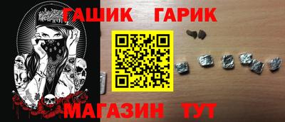 тгк Кулебаки