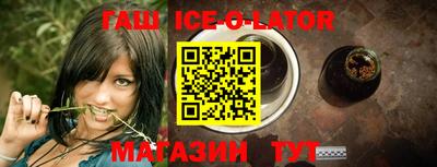 тгк Кулебаки