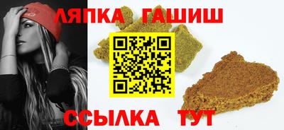 тгк Кумертау