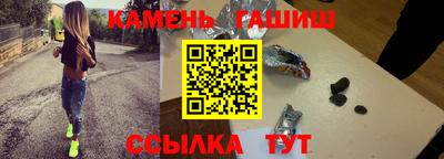 тгк Кулебаки