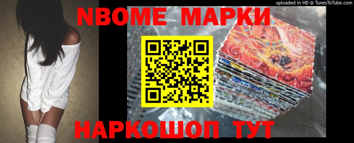 ЛСД экстази кислота Ирбит
